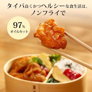 COSORI LITE ミニノンフライヤー 2...の詳細画像4