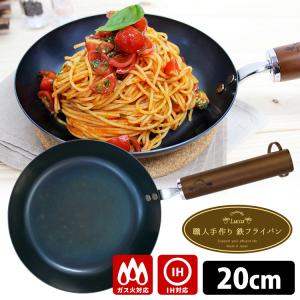 MUNDER 鉄ホーロー製 フライパン 24cm IH対応 タパグレー 安く 買うキッチン・日用品・その他 - MUNDER 鉄ホーロー製 フライパン