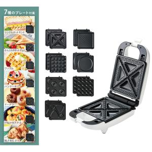 LITHON 7DAYSサンドメーカー new...の詳細画像1