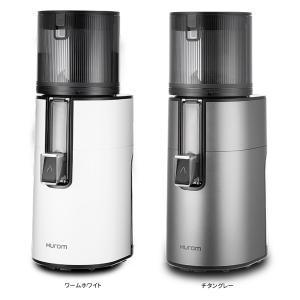ヒューロム スロージューサー H400 最新モ...の詳細画像1