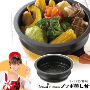 TONBO（新輝合成） トンボ 抗菌ジャンボ野菜水切り器10型 : くらし壱