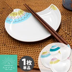 ムーミン×アマブロ 九谷焼 絵皿5枚組 ボックスセット MOOMIN×amabro