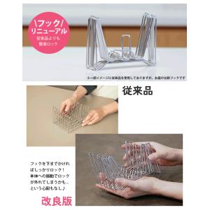 lop looop 3cmに縮む水切りラック ...の詳細画像2