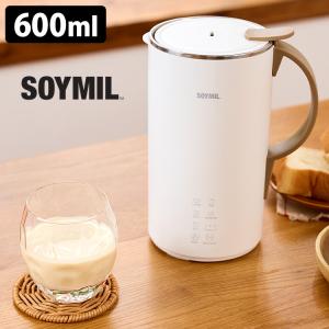 SOYMIL ブレンダーPLUS 豆乳メーカー （600ml 豆乳ブレンダー スープメーカー 自動調理ポット 自動加熱 自動撹拌）｜smart-kitchen