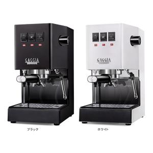 GAGGIA クラシック Evo Pro ホワ...の詳細画像1