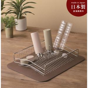 チッチェ 水切りプレートセット (水切りラック...の詳細画像3