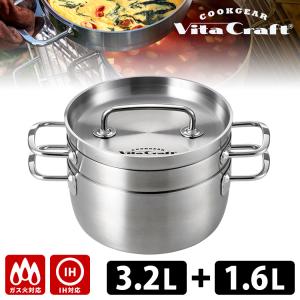 SOTO ステンレス ダッチオーブン 8インチ IH調理機対応 ソト ST-908