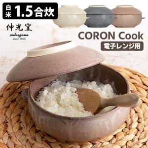 MEYER（マイヤー） MEYER Anyday 浅型ディッシュ 18cm 1.2L （フタ付き