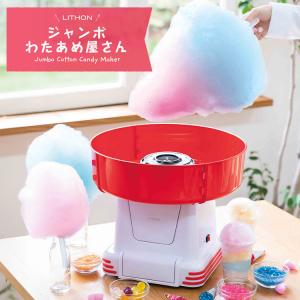 洗えてたためる発酵器 PF103 （日本ニーダー パン発酵器 電子発酵器