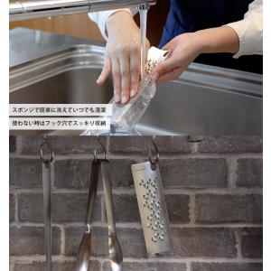 トミタ式 おろし金II (おろし金2 燕三条 ...の詳細画像5