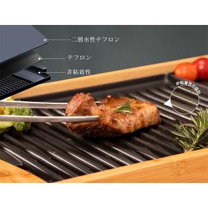 SOLEMOOD 減煙グリルプレート G108...の詳細画像5