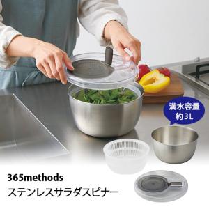 陶芸家【黒岩卓実】和食器「小鉢」 : 広島珈琲 - 通販 - Yahoo