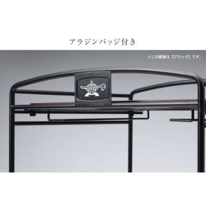 アラジン グリル&トースター専用 トースターラ...の詳細画像2