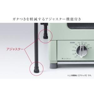 アラジン グリル&トースター専用 トースターラ...の詳細画像3