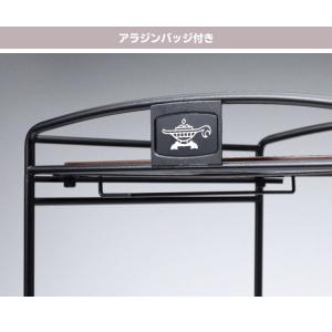 2026年新色発売 アラジン グリル&トースタ...の詳細画像3