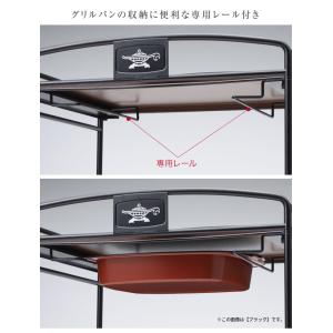 アラジン グリル&トースター専用 トースターラ...の詳細画像4