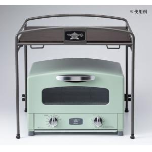アラジン グリル&トースター専用 トースターラ...の詳細画像5