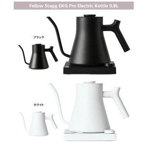 新色ホワイト登場!FELLOW Stagg E...の詳細画像1