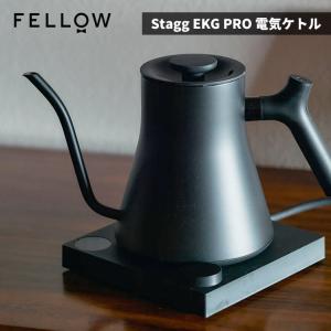 新色ホワイト登場!FELLOW Stagg E...の詳細画像2