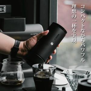 正規販売店 安心の国内対応 TIMEMORE ...の詳細画像2
