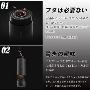 正規販売店 安心の国内対応 TIMEMORE ...の詳細画像3