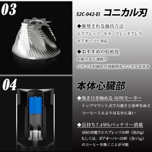 正規販売店 安心の国内対応 TIMEMORE ...の詳細画像4