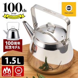kamira カミラ 直火式エスプレッソメーカー EMK010BK ブラック
