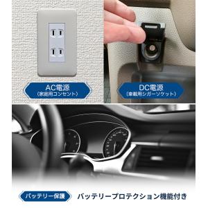 RELICIA 車載冷凍冷蔵庫 RLCーCF4...の詳細画像5