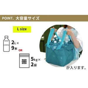 ORIBA 新Lサイズ エコバッグ ORIGA...の詳細画像3