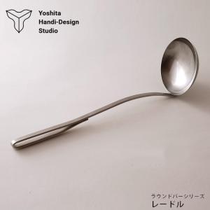 racco バターナイフ＋ジャムスプーン 2点セット カトラリー ヨシタ