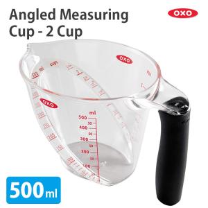 OXO アングルドメジャーカップ 中（500ml） オクソー｜smart-kitchen