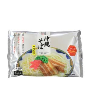 沖縄そば2食入り（生めん）｜smart-l-design