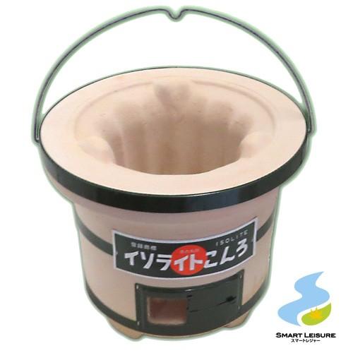 七輪 奥能登産 イソライトこんろ（木炭コンロ）珪藻土 しちりん　つる付　卓上 丸　BBQ  バーベキ...