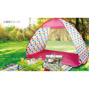 テント ワンタッチテント メッシュサンシェード...の詳細画像2