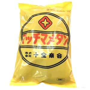 ミツウロコ 豆炭こたつ 900K (90cm) まめたん マメタン コタツ 節電