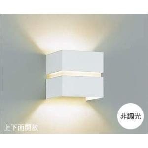 ブラケットライト ウォールライト LED LEDランプ交換可能型  電球色 白熱球40W相当 階段 ...