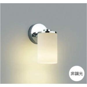 ブラケットライト ウォールライト LED おしゃれ LEDランプ交換可能型  電球色 白熱球60W相...