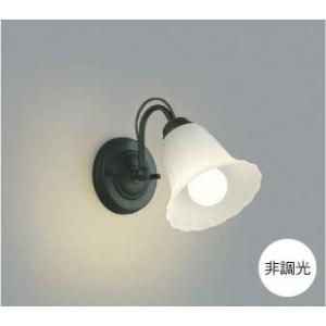 ODELIC（オーデリック） ODELIC LED電球 E26 60W相当 調光 調色 電球色