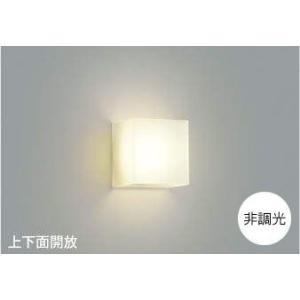 コイズミ照明 ブラケットライト ウォールライト LED LED一体型 電球色