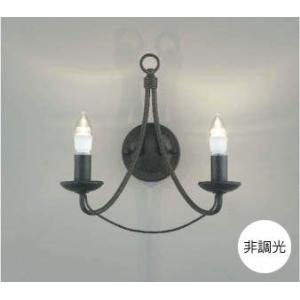 ブラケットライト ウォールライト LED おしゃれ LEDランプ交換可能型  電球色 白熱球40W相...