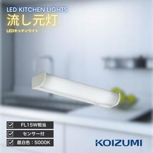 Panasonic（パナソニック） LEDベースライト NNN13206LE1 (NNN13206
