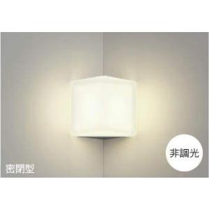 【中古品】コイズミ照明 LEDブラケット調光コーナータイプ 白熱球60W相当 電球色 AB38(中古品) コイズミ照明 ブラケットライト ウォールライト LED LED一体型 電球色