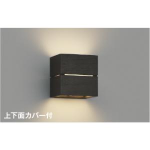 ブラケットライト ウォールライト 壁掛け灯 照明器具 LED LEDランプ交換可能 白熱球40W相当...