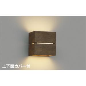 ブラケットライト ウォールライト 壁掛け灯 照明器具 LED LEDランプ交換可能 白熱球40W相当...