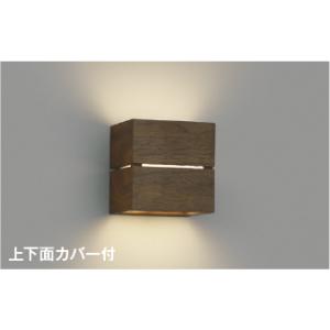 ブラケットライト ウォールライト 壁掛け灯 照明器具 LED LEDランプ交換可能 白熱球40W相当...