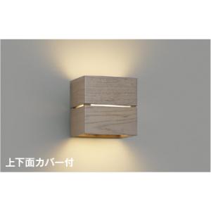 TOSHIBA（東芝） LEDG-15831N(K) LED街路灯マルチ400W LED外