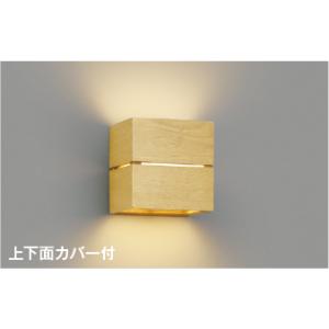 ブラケットライト ウォールライト 壁掛け灯 照明器具 LED LEDランプ交換可能 白熱球40W相当...