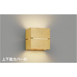 ブラケットライト ウォールライト 壁掛け灯 照明器具 LED LEDランプ交換可能 白熱球40W相当...