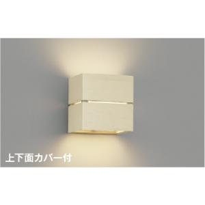 ブラケットライト ウォールライト 壁掛け灯 照明器具 LED LEDランプ交換可能 白熱球40W相当...
