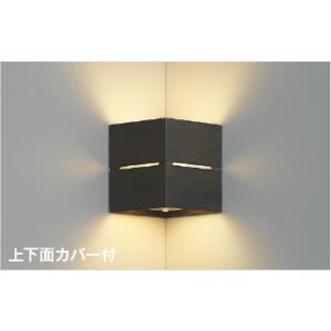 ブラケットライト ウォールライト 壁掛け灯 照明器具 LED LEDランプ交換可能 白熱球40W相当...